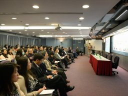 Presentation from Dr Aaron Chiang_2